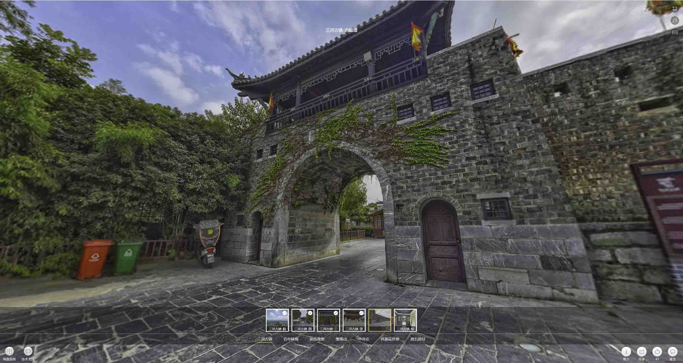 达拉特全景拍摄技巧：捕捉完美全景图像在手绘地图中的创意应用