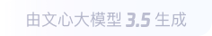 达拉特360全景影像与AR技术的结合：为用户带来前所未有的手绘地图体验